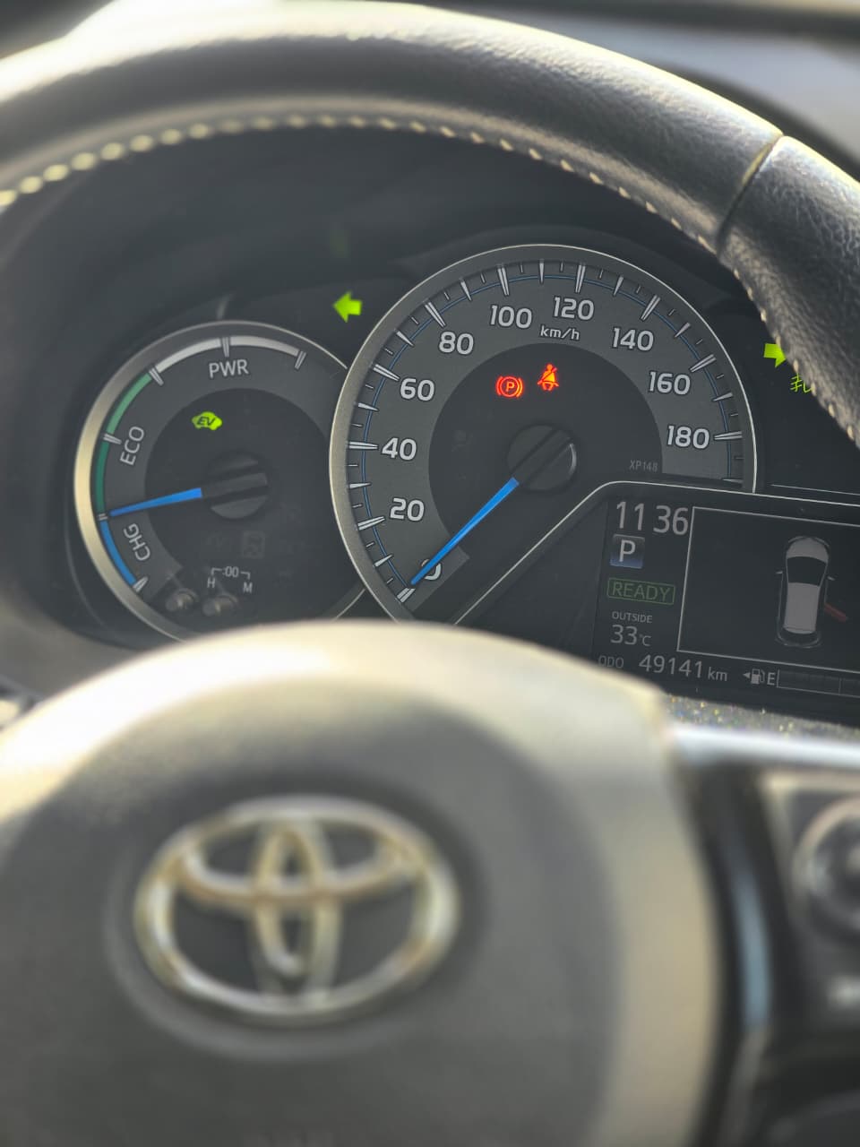TOYOTA VITZ HYBRID